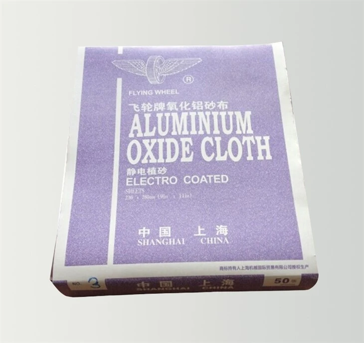Fine Grit Emery Cloth