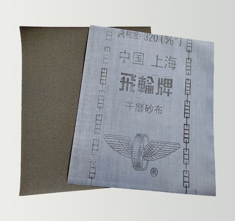 Fine Grit Emery Cloth