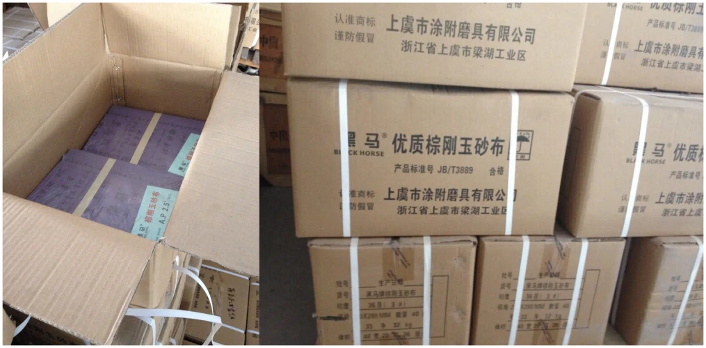 product-1015-500